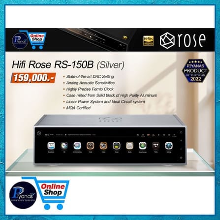 เครื่องเล่นเสียง HIFI ROSE : RS-150B (SILVER)_3